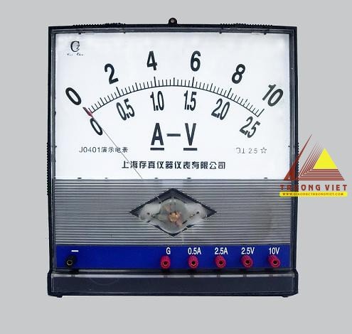 Ampe kế chứng minh